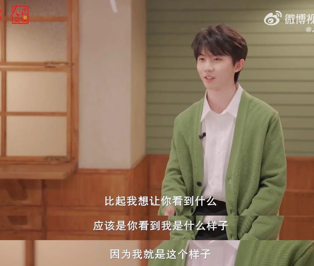 比起我想让你看到什么应该是你看到我是什么样子- 人间社区