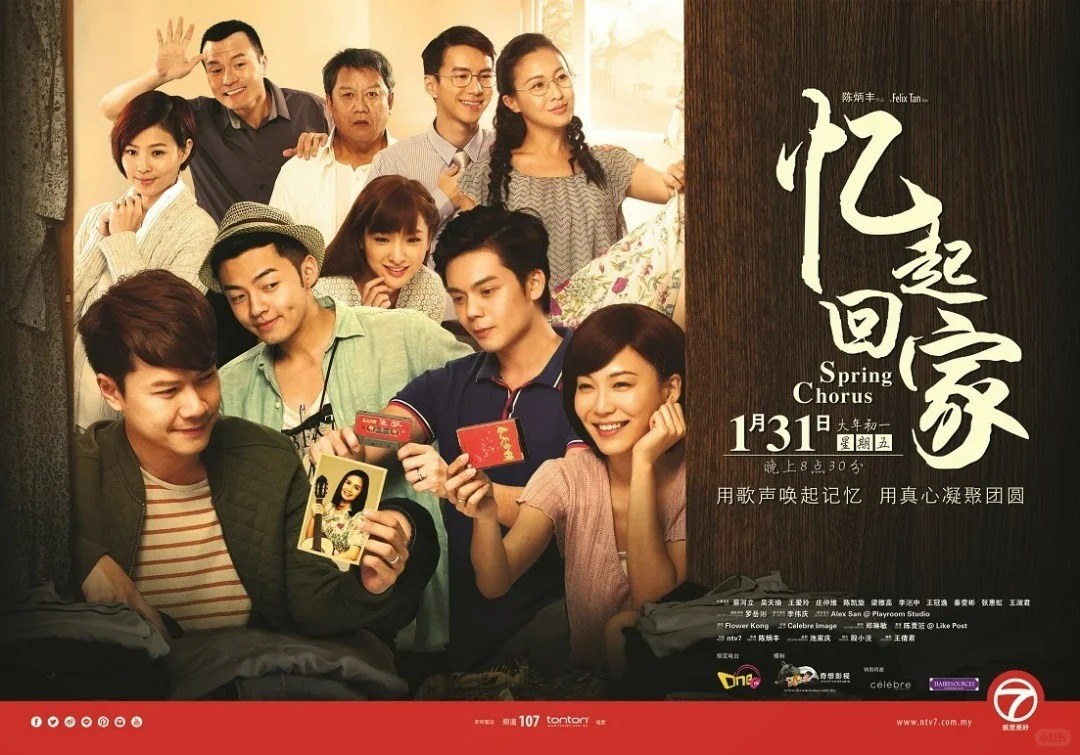 关于一部11年前的贺岁电视电影- 人间社区