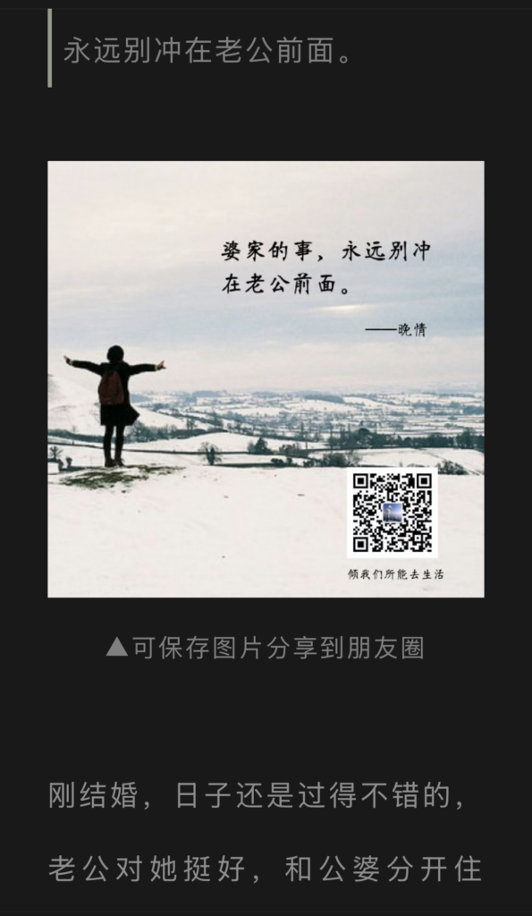This image has an empty alt attribute; its file name is Screenshot-2026-09-19-at-1.00.08-PM-595x1024.png