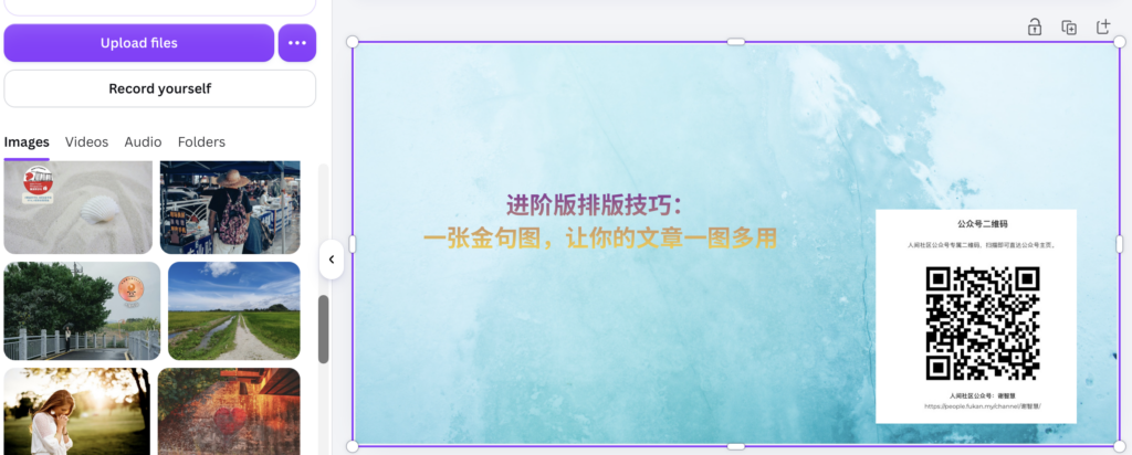 This image has an empty alt attribute; its file name is Screenshot-2026-09-19-at-12.53.58-PM-1024x412.png